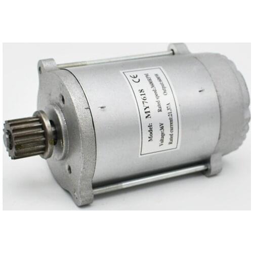 Professional adult Limit of highway double four round rocker scooter dc motor MY7618 350W24/36V