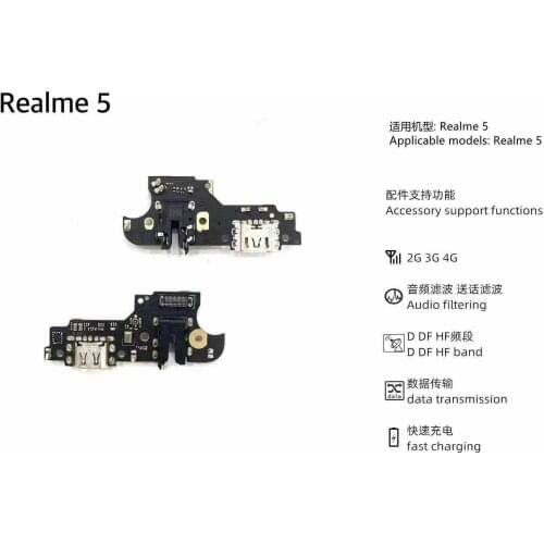 ZUIDID Microphones For Oppo Phones