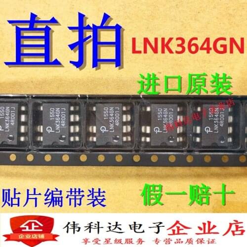 10pcs/lot Power Management IC Lnk364gn Sop-7 Package Patch 7-Leg Original
