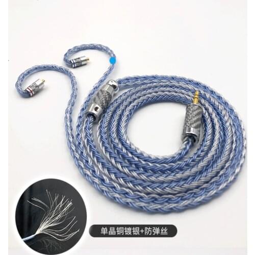 Diy earphone cable silver plated single crystal copper wire 16 share mmcx/0.78mm/IE80/A2DC/IM50/QDC