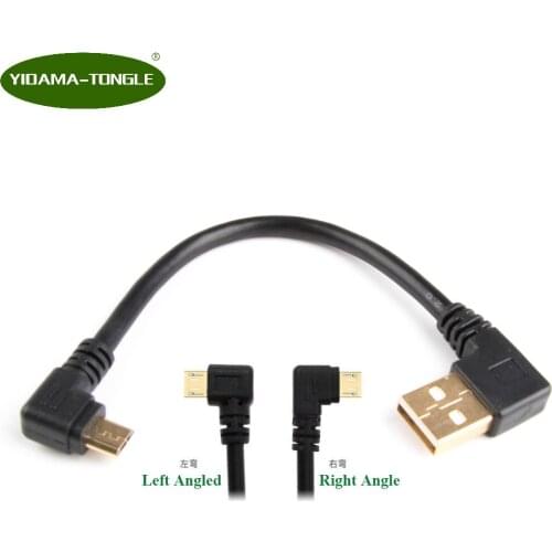 Data Charger Cable Micro USB Mobile Phone Tablet Universal Charging Double Curved Line 2A Fast Charging Cable