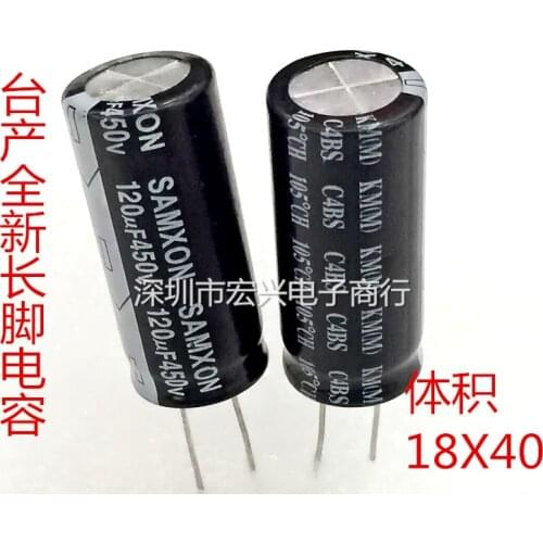 450V120UF long-life supply filter capacit electrolytic capacitors 120UF 400V 18x35 18X40