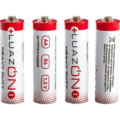 Luazon Power Supplies