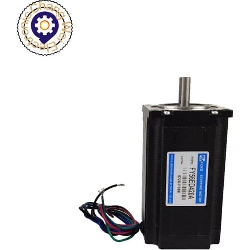 Nema23/57 stepper motor FY56ED420A 3.0NmCNC processing 23 stepper motor engraving machine DIY woodworking