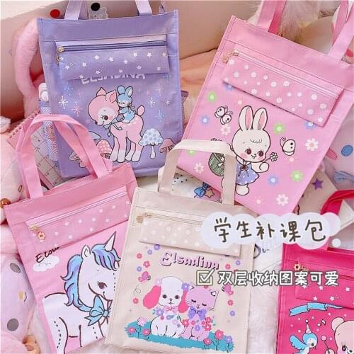 Cute Rabbit Paper Storage Document Information Bag File Folder A4 Vertical Briefcase Book Bag Canvas Student Large Capacity