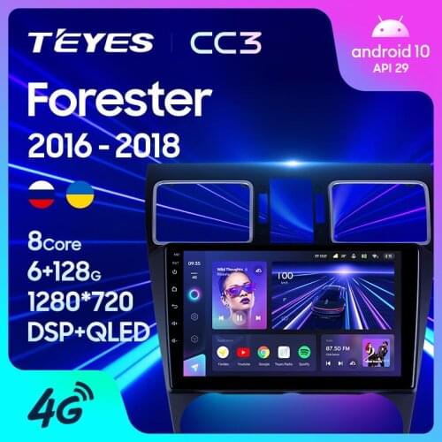 TEYES CC3 For Subaru Forester 4 SJ 2016 - 2018 Car Radio Multimedia Video Player Navigation stereo No 2din 2 din DVD