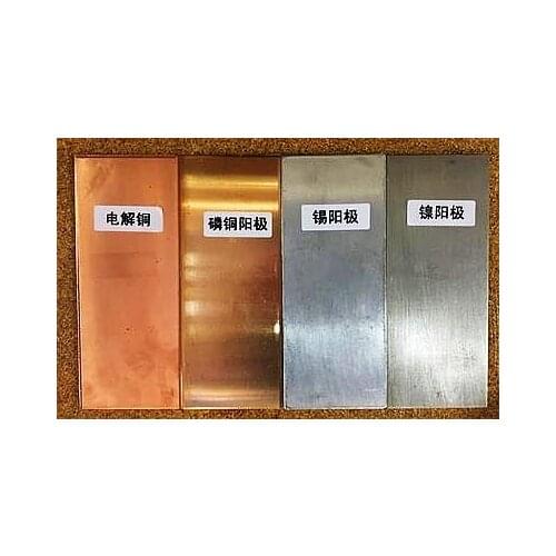 Anode for Halin Cell Electroplating Anode Anode Copper Anode Phosphor Copper Anode Tin Anode Nickel Anode