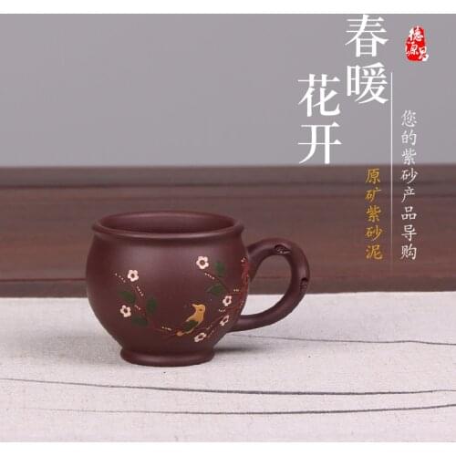 Chang, yixing purple sand tea set small cup of violet arenaceous take tea master cup kung fu tea cups handmade applique