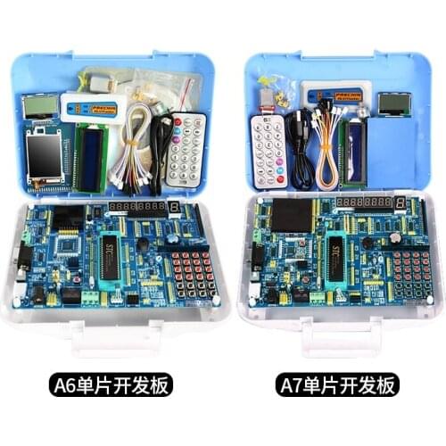 51 MCU development board 51 development board learning board experiment board stc89c516 kit A6 A7 dot matrix