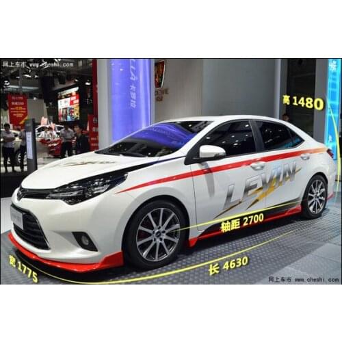 Suitable for Double Engine Big and Small Surround Leiling Refit Front Shovel Rear Lip Side Skirt