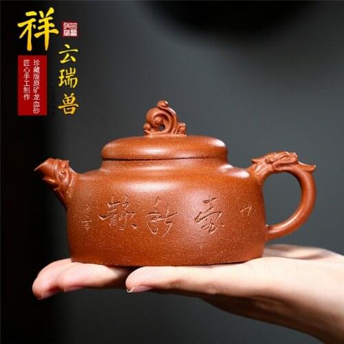 ★Yixing recommended undressed ore sand dragon blood xiangyun benevolent lettering style kung fu tea pot wholesale agents