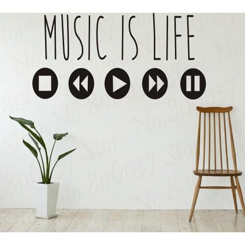 Vinyl Wall Decals Music Is Life Music Quotes Wall Sticker Fashion Art Stickers Music Equalizer Adhesive Wall Home Decor WL915