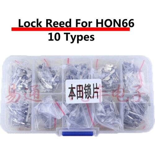 380PCS/LOT Car Lock Plate For HONDA HON66 Lock Reed Auto Lock Repair Accessories Kits ( NO1-6 Each 50pcs NO1-4 Each 20pcs )