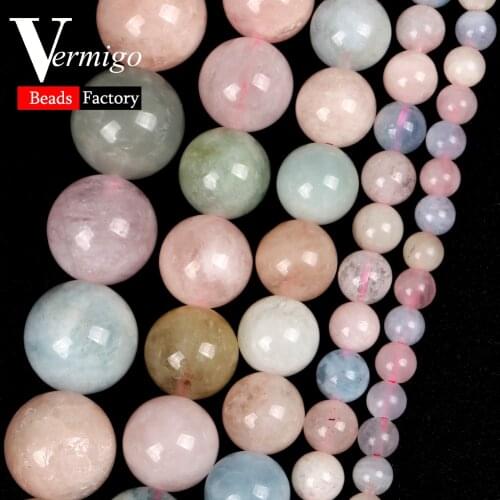 A+ Natural Morganite Stone Beads Gemstones Round Beads for Jewelry Making Diy Bracelets Necklace 4/6/8/10/12mm