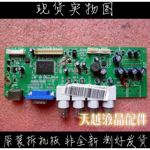 M22LP-W mainboard 5800-A22680-01R driven plate