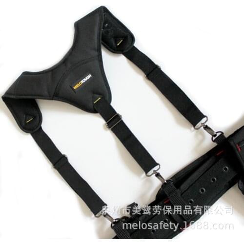 Heavy Duty Work Tool Belt Tooling Harness Tool Belt Strap to Reducing Reduce Waist Weight Pouch Suspenders Support Loops