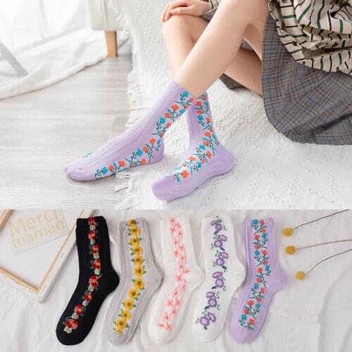 5 Pairs Pack colorful Flower Women Cotton Socks For Spring Winter Happy Gifts Harajuku Korea Style Cute Ladies Casual Crew Socks