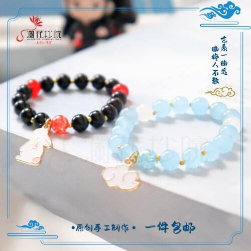Anime MDZS The Untamed Beads Bracelet Ring Cosplay Classical Grandmaster of Demonic Cultivation Women Girls wristband Xmas Gifts