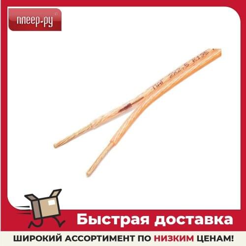 Автомагнитолы Gembird China At AliExpress