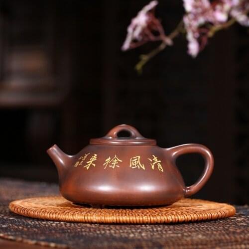 Yixing manufacturers selling hot style tea custom recommended nixing pottery stone gourd ladle pot pot shop agent