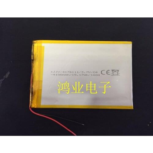 3.7V polymer lithium battery 4176111P 4100MAH Tablet PC, story machine, e-book, etc