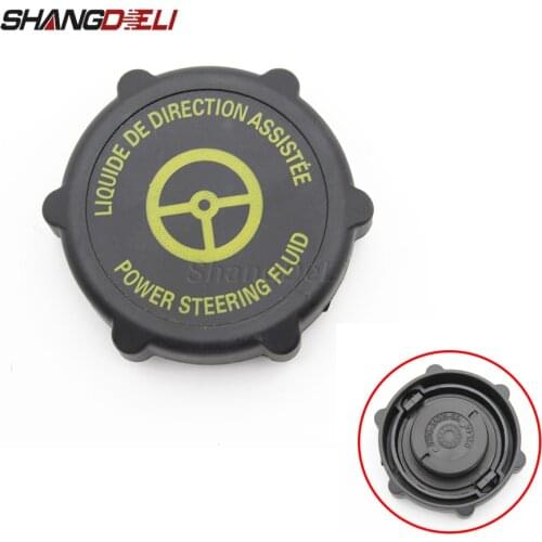 Power Steering Pump Oil Tank Fluid Reservoir Cap for Ford Focus 1.6L 2.0L 2012 2013