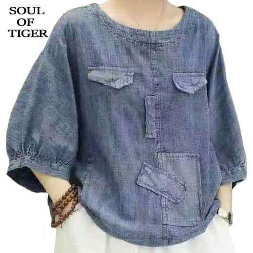 SOUL OF TIGER Summer Fashion Tops Women Vintage Patchwork Blouses Ladies Blue Denim Casual Shirts Girl O-neck Clothing Big Size