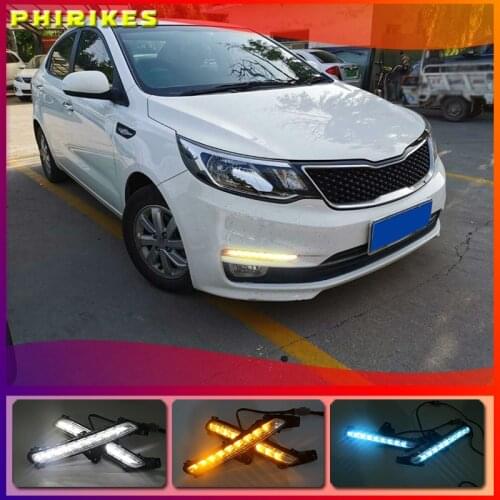 2PCS LED Daytime Running Light For Kia Rio K2 2015 2016 Yellow Turn Signal Relay Waterproof ABS 12V DRL Fog Lamp Decoration