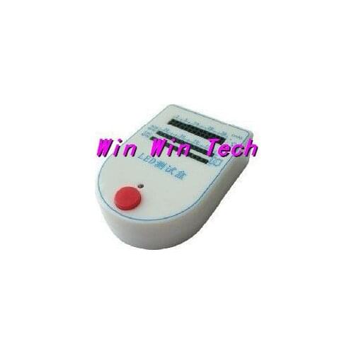 50pcs LED test box round straw hat LED LED piranhas special test box detector