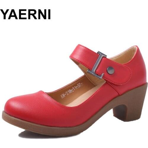 YAERNI brown / black / red / white heel 6 cm indoor / outdoor exercise teacher square dance shoes sneakers ballroom dance shoes