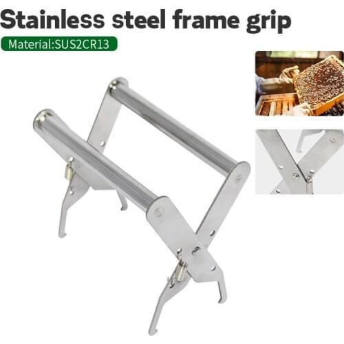 Bee hive Frame Holder Stainless Steel Capture Frame Grip Beekeeping Accessories Increase Honey Bee tools