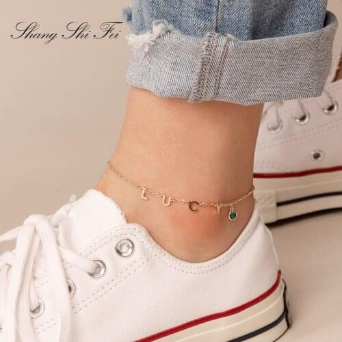 Anklets for Women, Anklet Bracelet, Gold Anklet Bracelet, Personalized Anklet, Name Anklet, Dainty Anklet, Custom Anklet
