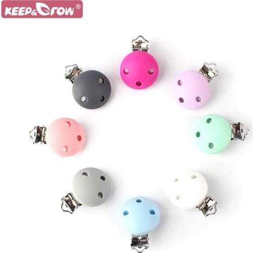 Keep&Grow 1pcs Baby Silicone Round Clips Baby Teething Nipple Chains Accessories Oral Care Products Molar Toys Stainless Steel
