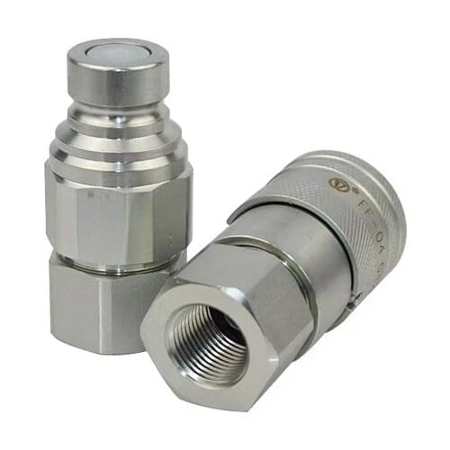 Free shipping for Hydraulic quick joint high pressure oil pipe plug change excavator gun head oil pipe FF plane crushing hammer