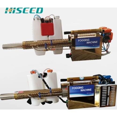Power Sprayer Ulv Light Weight Blowing Theraml Machine Knapsack Gasoline Thermal Mist Fog Blower