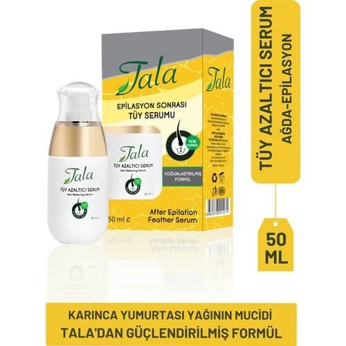 Tala Baby Care Products