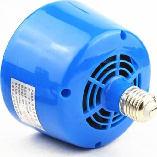 Third Gear Temperature Regulation Reptile Animal Husbandry Warm Keeping Warm Lamp 5W-300W Poultry Livestock Feeding Supplies