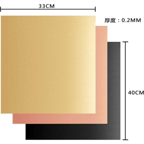 2PC/Lot Non-stick BBQ Grill Mat Barbecue Baking Pad Reusable Grilling Sheet Heat Resistance 40*33cm Kitchen Tools