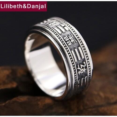925 Sterling Silver Ring Men Women Jewelry Vintage Taiji Turn Engagement Finger Ring Gift Fine Jewelry R33
