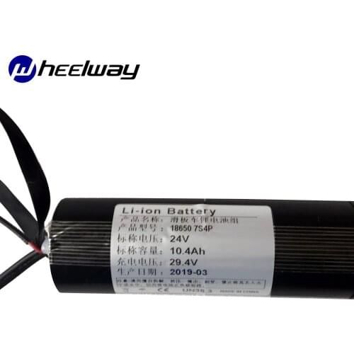 24V8.8A/10.4A 8800mAh Electric Bicycle Battery Carbon Fiber Scooter Battery Pack Lithium-ion Power Battery Pack