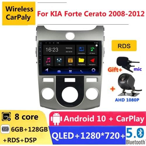 6G RAM 2 din android 10 car radio auto stereo for KIA Forte Cerato 2008 2009 2010-2012 navigation GPS DVD Multimedia Player