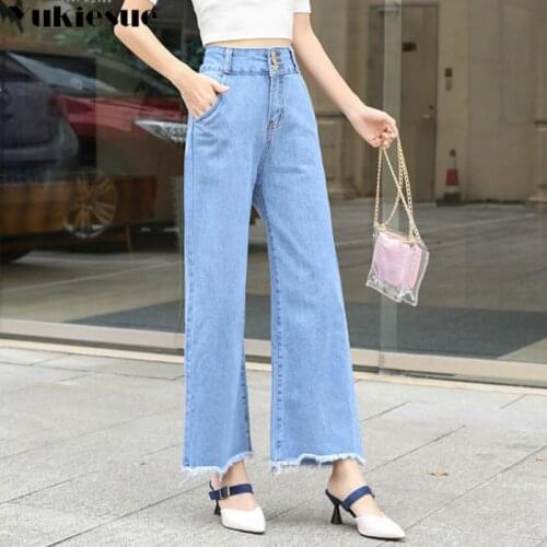 Woman Jeans High Street Wide Leg Pants Loose Chic Baggy Boyfriend Jeans For Women 2019 Harajuku Denim Pants Mom Jeans Big Size