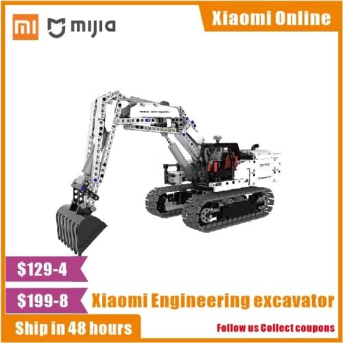 Xiaomi MITU Engineering Excavator Building Blocks Toy Kids Gift Crawler Simulation console Mechanical transmission 900+ parts