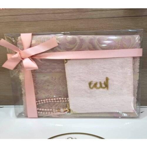 3 Piece Prayer Rug Set 1 Rosary 1 Prayer Rug 1 Yasini Şerif islamic gift سجاد صلاة مسلم هدية إسلامية sijad salat muslim hadiat