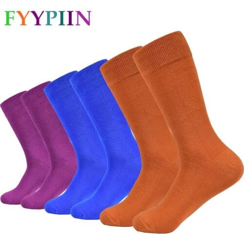 Happy socks, solid color combed cotton socks, long fashion casual socks, men