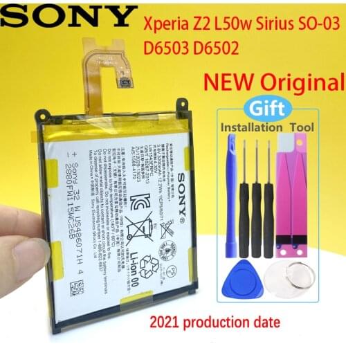 SONY Xperia Z2 L50w L50U L50T SiriusSO-03 D6503 D6502 Phone 100% Original LIS1543ERPC 3200mAh High Quality Battery