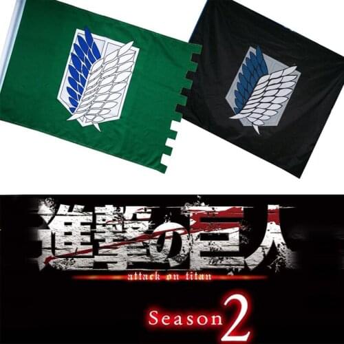 Anime Attack on Titan Banner Flag Accessories Kids Birthday Party Decoration Supplies Halloween Wall Hanging Decor Craft Gifts