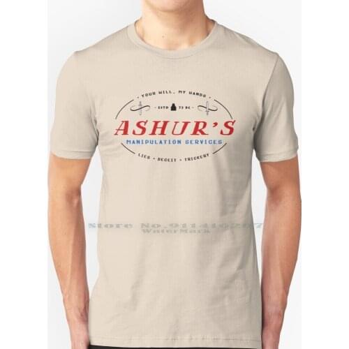 Ashurs Manipulation Services T Shirt 100% Pure Cotton Ashur Ashurs Manipulation Services Ludus Capua Gladiator