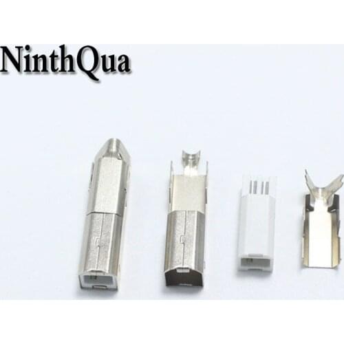 2set USB Male Plug 3 in 1 Nickel Plated USB Connector Welded Repair DIY Parts for Printer Data Line