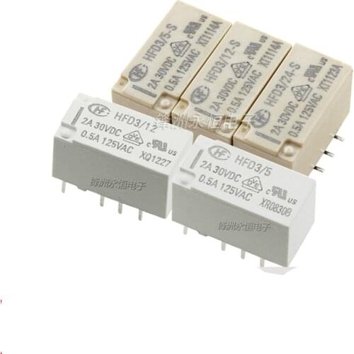 2PCS/LOT Relay HFD3-5V HFD3-12V HFD3/5 HFD3/12 Two sets of transition monostable 2A 8PIN